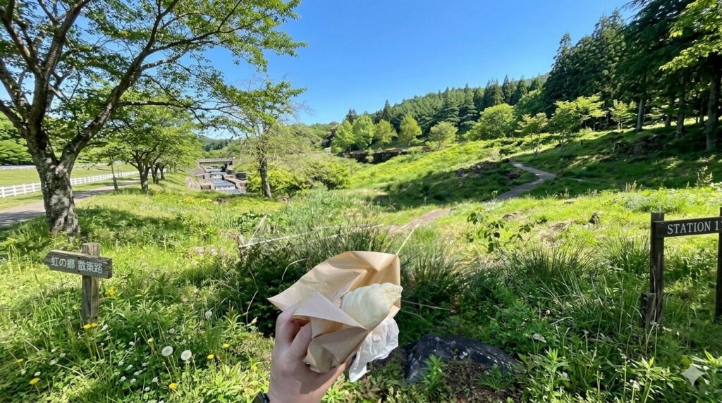雄大な自然と餃子ドック