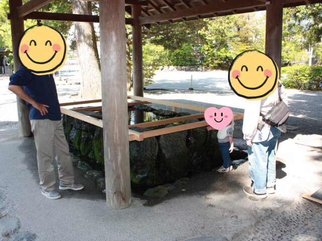 はじめての手水